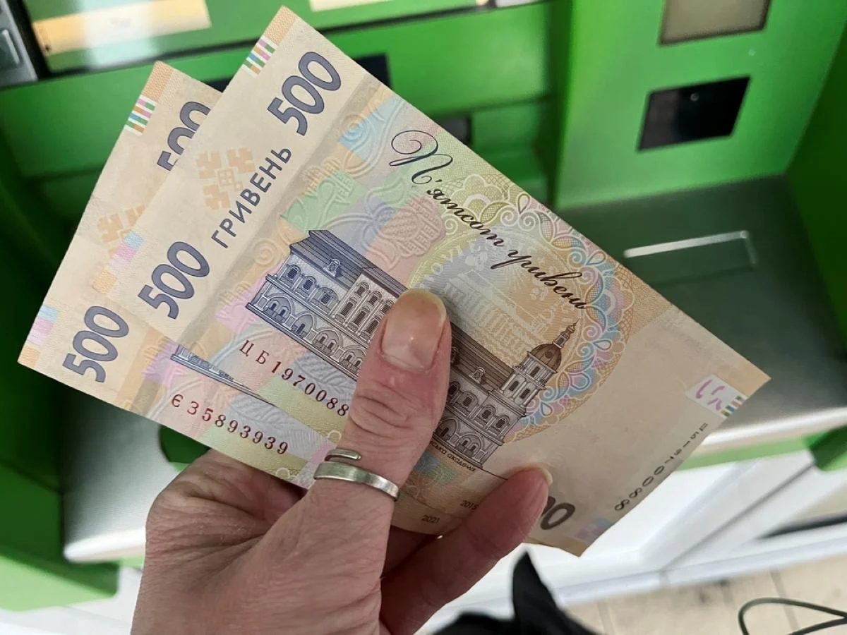 Скільки доплачують пенсіонерам після 70 років: точний розмір надбавки