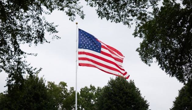 Росія розпочала в США таємну кампанію впливу проти кандидатів, які підтримують Україну