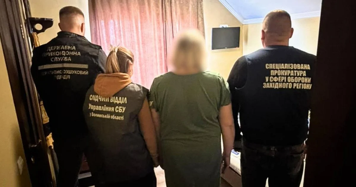 Військова РФ хотіла потрапити в ЄС