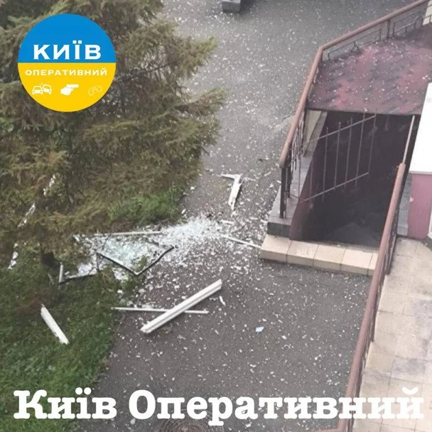 Наслідки вибуху в Києві / © Київ оперативний у Telegram