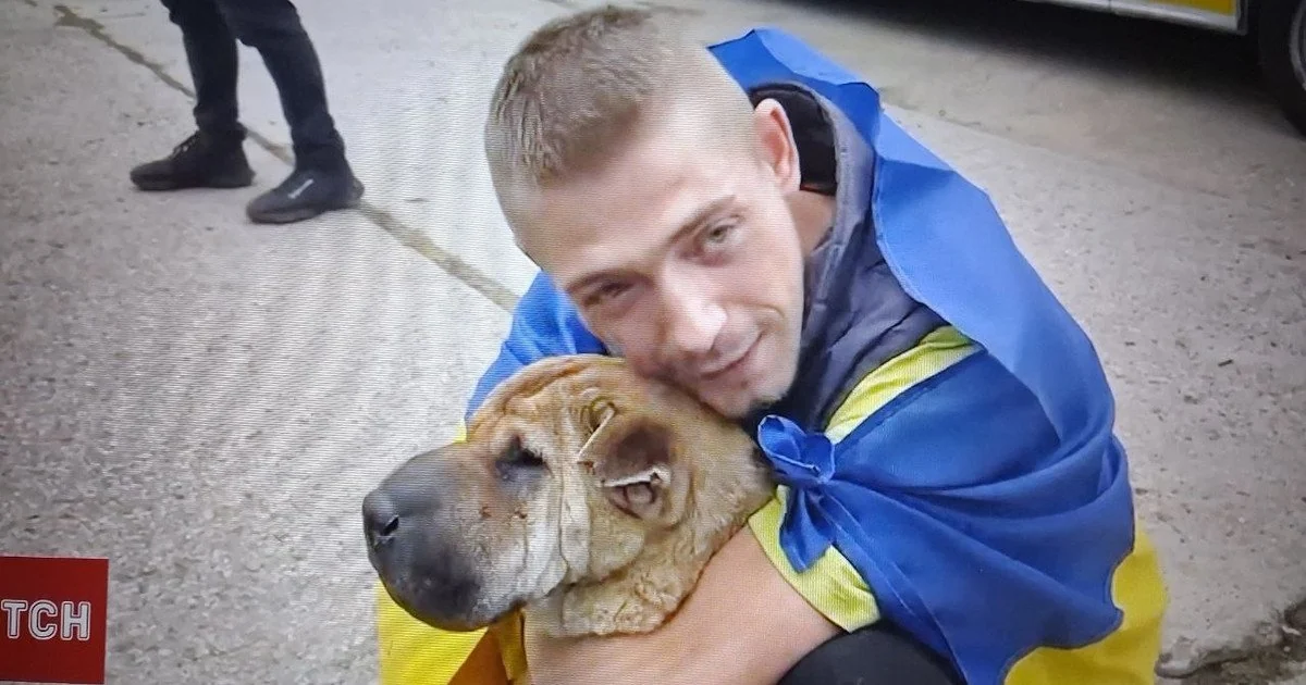 Повернення з окупації