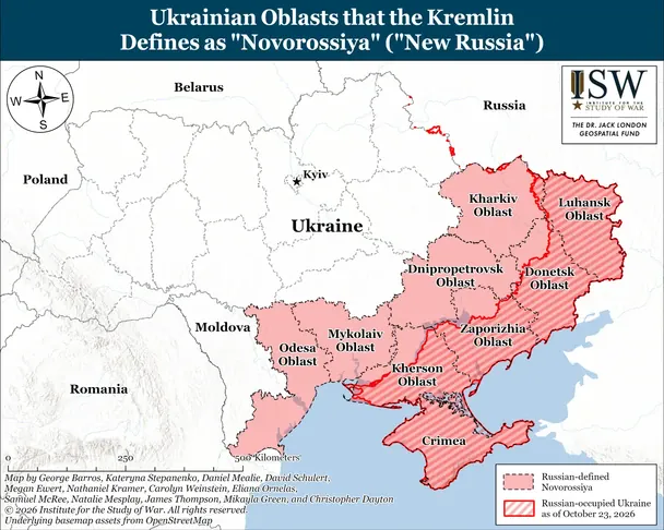 Територіальні амбіції Кремля. Мапа ISW. 
