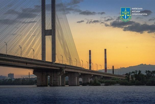 Ракетна атака РФ на Київ та ймовірний компромат Путіна на Трампа: головні новини ночі 22 жовтня 2026 року