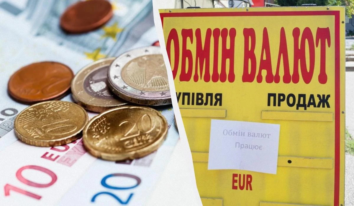 Долар в Україні додав у ціні: скільки коштує валюта 29 жовтня
