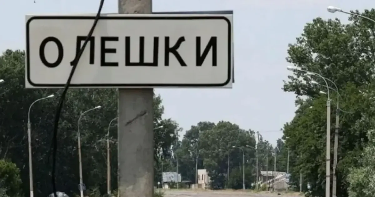 Припинення вогню в Олешках 29 жовтня — Білий дім назвав дату