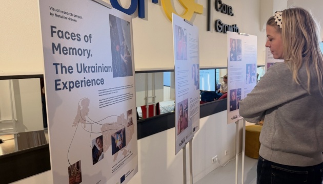 У Нідерландах презентували мистецький проєкт про досвід українок, які виїхали через війну