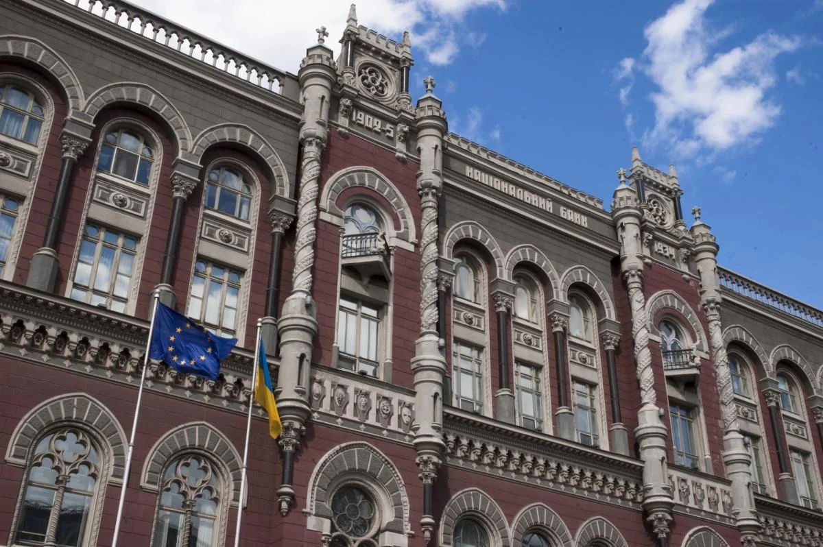 НБУ підвищив ключову ставку: що зміниться для українців
