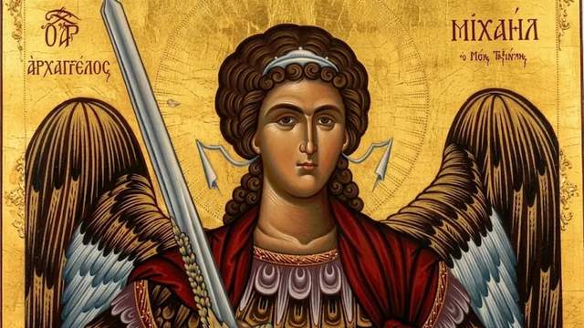 Коли відзначають Собор Архістратига Михаїла у 2026 році: нова дата, історія та традиції свята