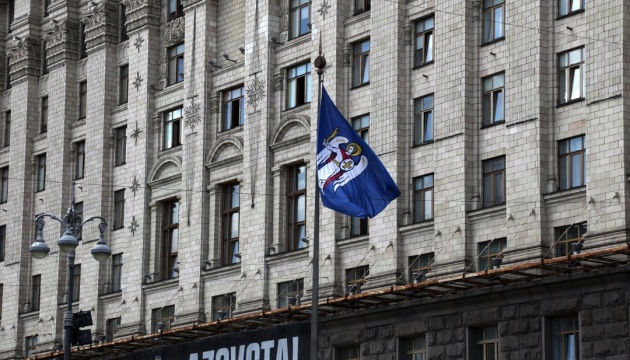 Київська влада закликає не поширювати фото та відео пошкоджень мостів