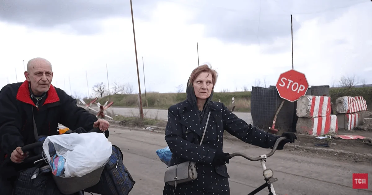 Родина Донченків