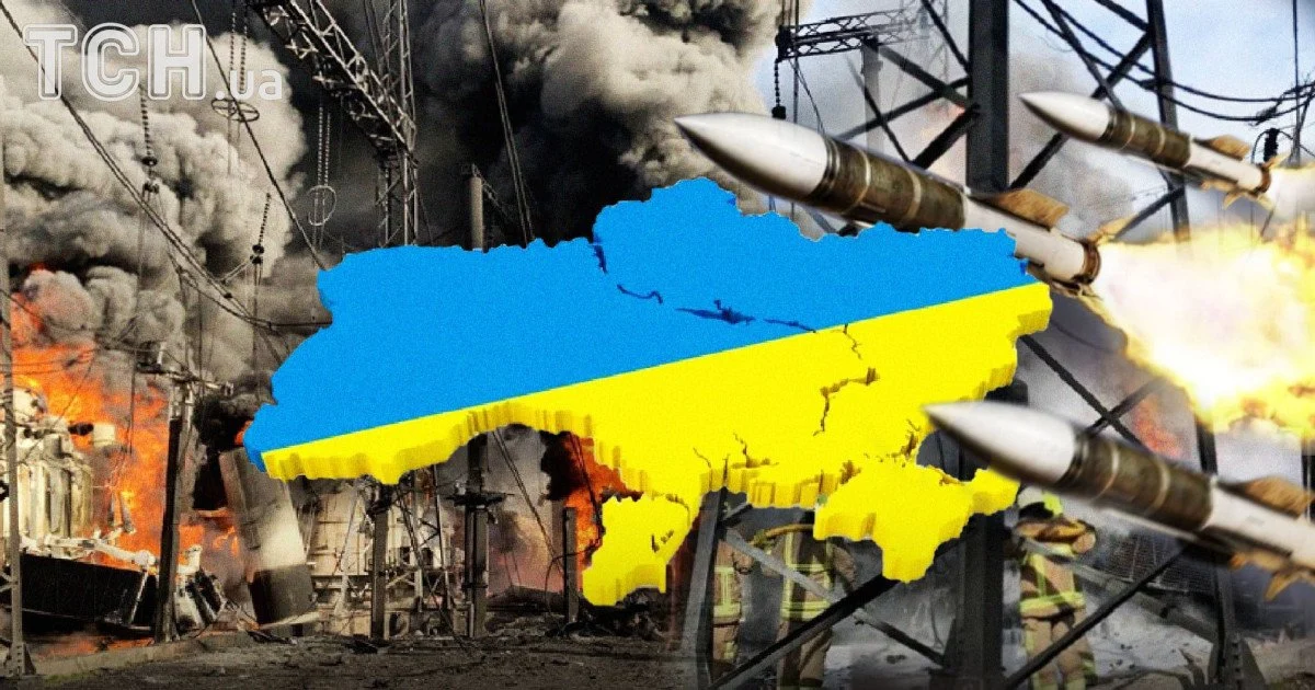 Ракетна атака на Україну