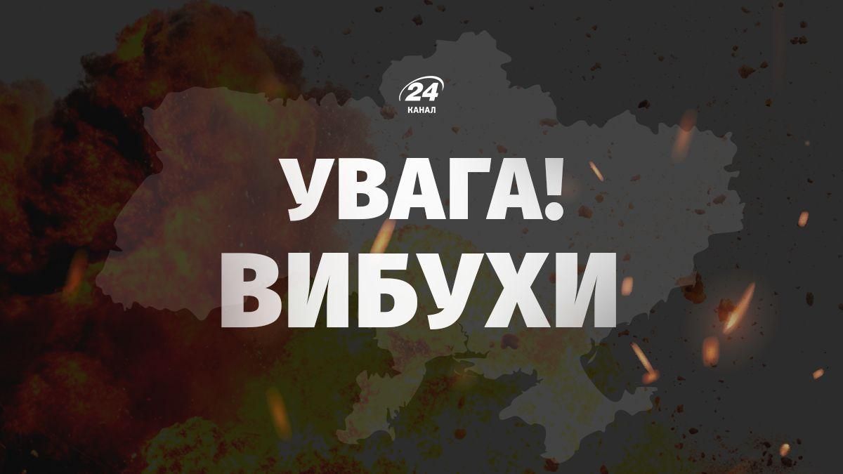 Вибухи на Львівщині
