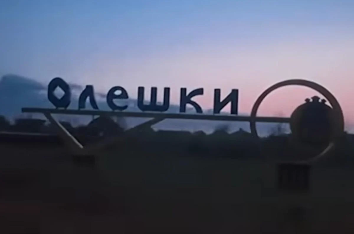 В Олешках люди бояться реєструватися для евакуації: Андрющенко пояснив, що відбувається
