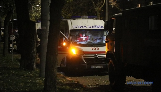 Атака на Київ: одна людина загинула, 14 поранені
