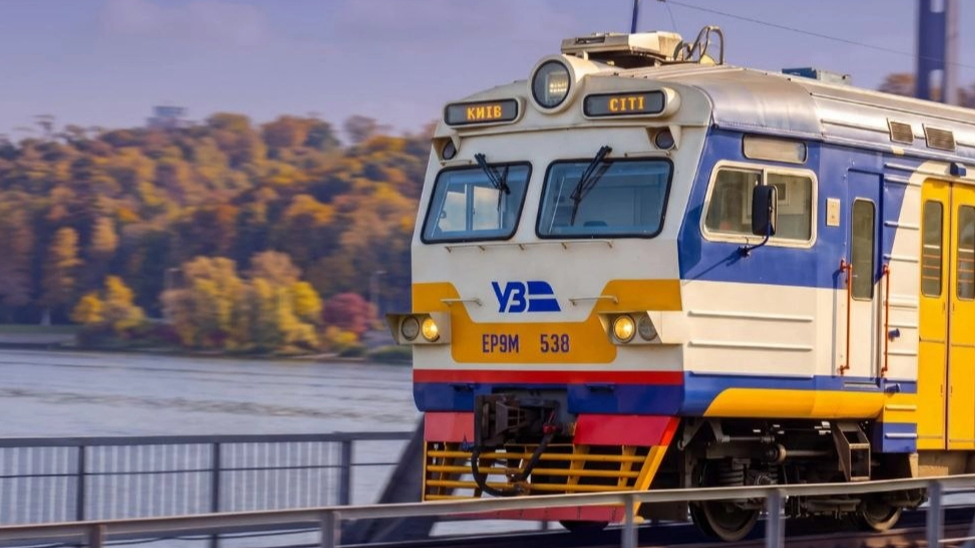 У Києві терміново призначили додаткові рейси міської електрички