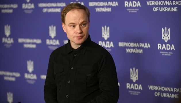 Законопроєкт про захист держреєстрів може з’явитися на порядку денному ВР у будь-який час - Юрчишин