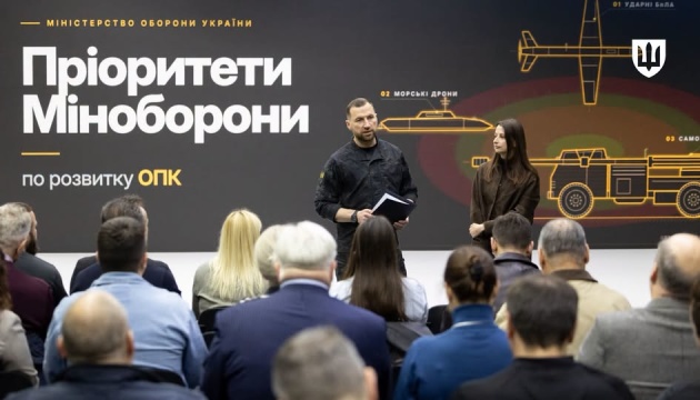 Хмара обговорив із представниками ОПК закупівлі та розвиток виробництва