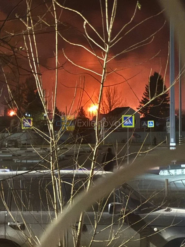 В Омську після атаки БпЛА спалахнув хімічний завод / © Exilenova+