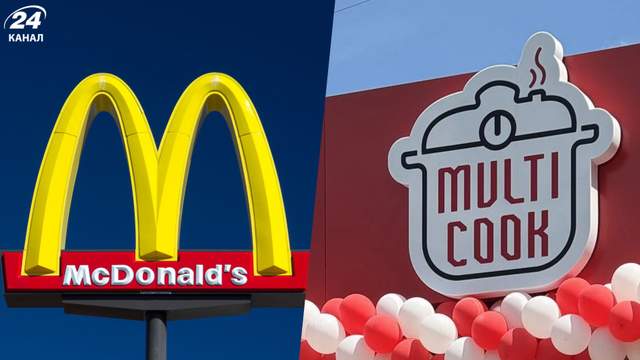 McDonald's виступив проти відомої української мережі: подробиці конфлікту