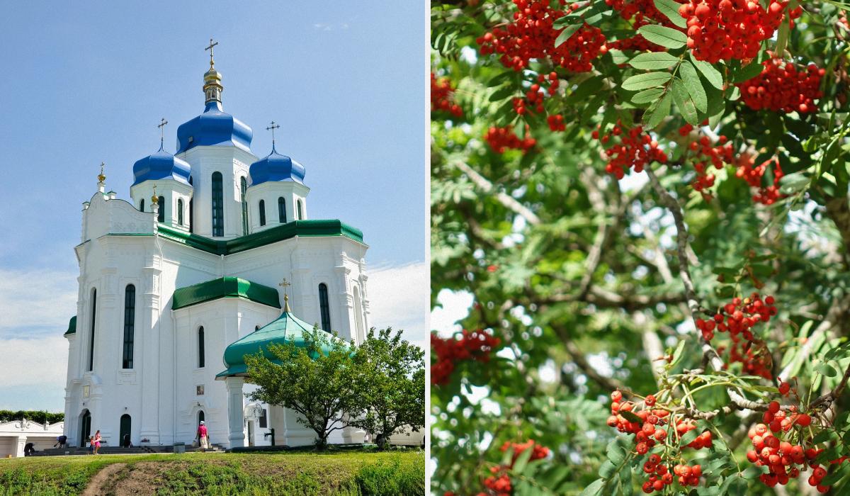 Яке сьогодні церковне свято 22 жовтня 2026 року