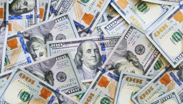 Британія закликає ЄС використати €210 мільярдів заморожених активів РФ для підтримки України - The Times