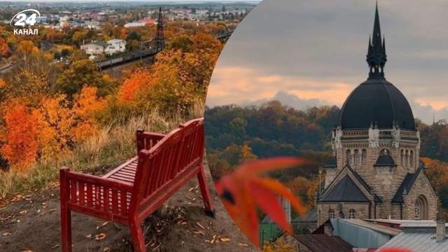 Дивовижна осінь на горі Баба Род: про неї знають навіть не всі львів'яни