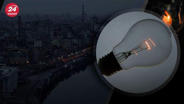 У соцмережах писали про аварійні відключення світла у столиці: у КМДА пояснили ситуацію
