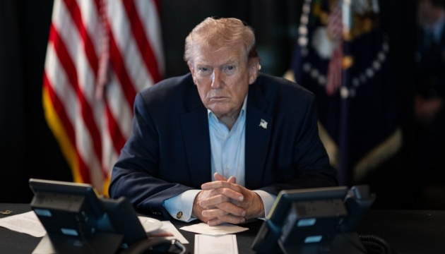 Трамп розглядає можливість зняття санкцій з «чорної каси» Путіна - NYT