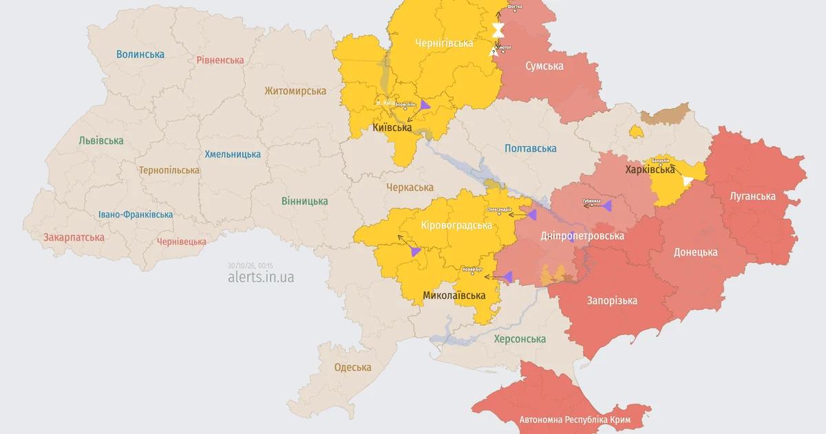Мапа тривог