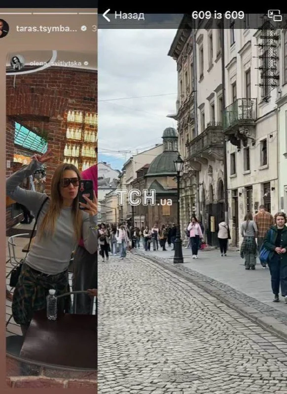 Тарас Цимбалюк та Олена Світлицька / © ТСН