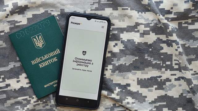 Нові правила бронювання ухвалять до кінця тижня: що зміниться для бізнесу