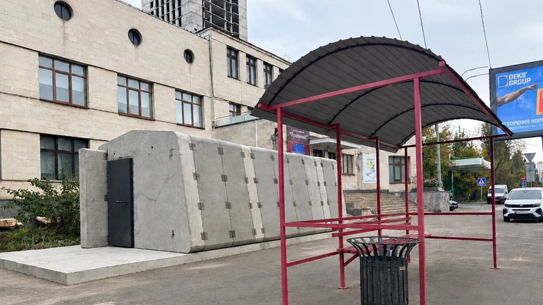 Уряд висунув вимоги по укриття для бізнесу