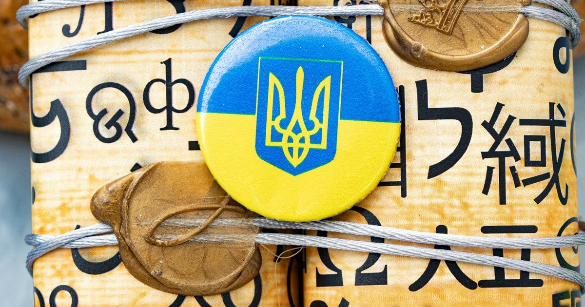 День української писемності і мови: привітання