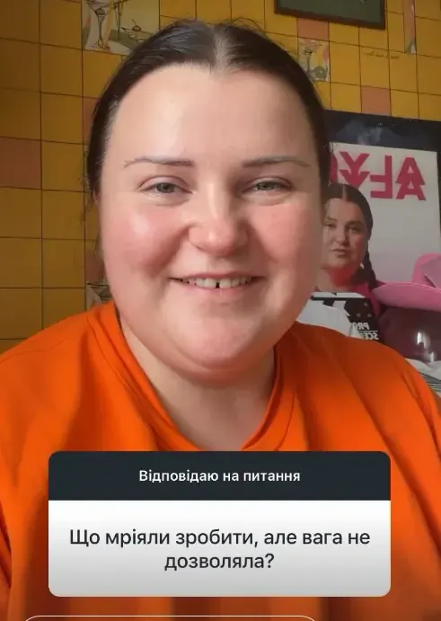 alyona alyona / © Instagram/Alyona Alyona