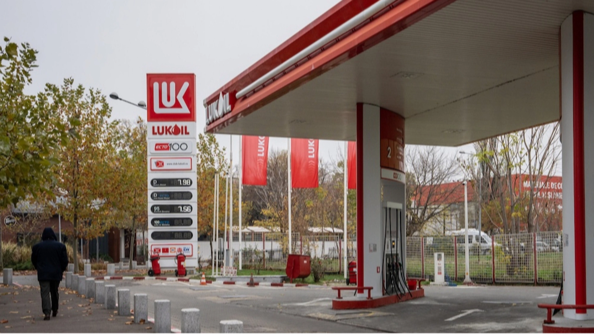 США продовжили дедлайн продажу закордонних активів "Лукойлу" до 21 листопада