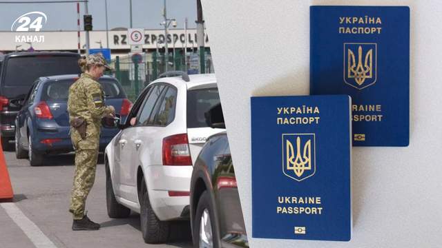 Український прикордонний контроль тепер буде на території Молдови: що зміниться для туристів