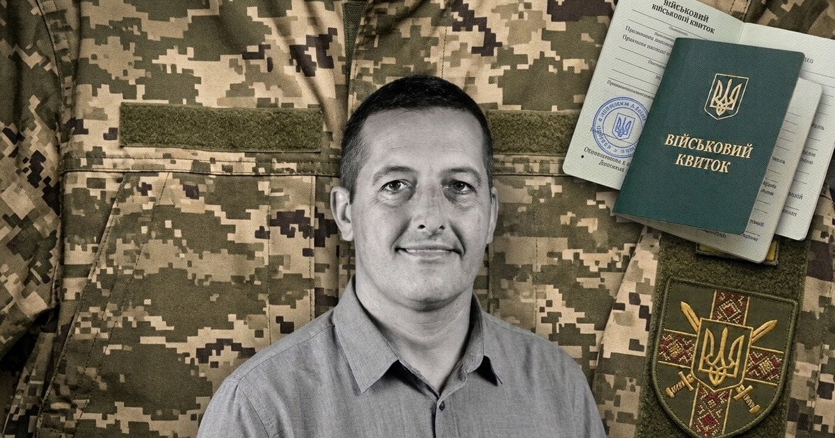Лікар-педіатр Ігор Ревека, який помер невдовзі після мобілізації