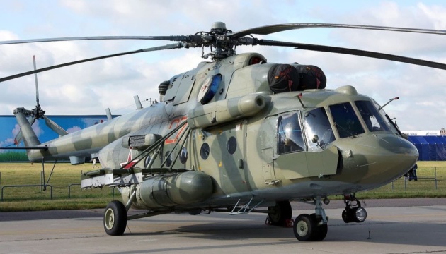 Сили оборони знищили дронами російський гелікоптер Мі-8 на Луганщині
