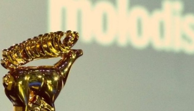 Кінофестиваль «Молодість» відкриє трагікомедія «Житє»