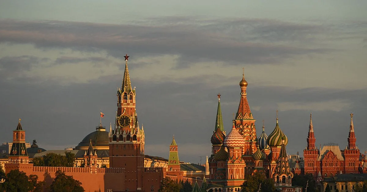 Москва.