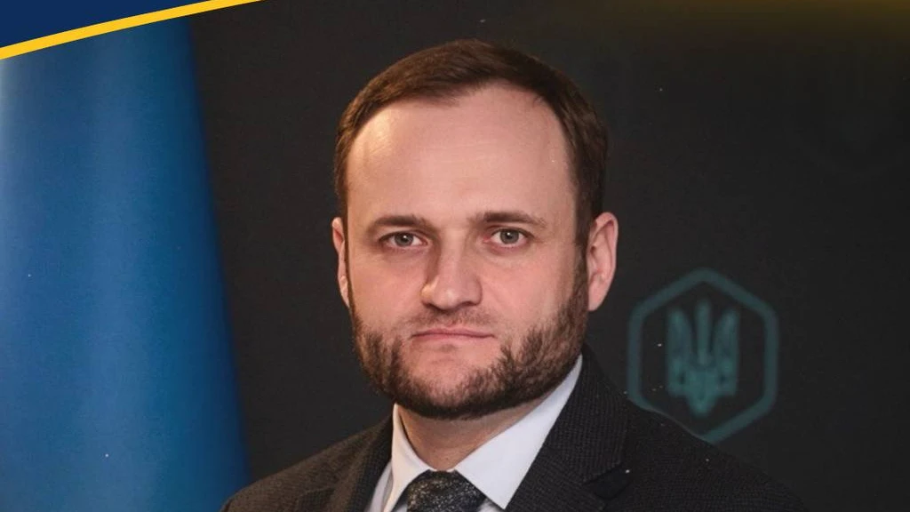 Олексій Кулеба отримав посаду у ФБУ