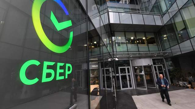 Жовтневі удари по датацентрах Росії порушили роботу банківських сервісів