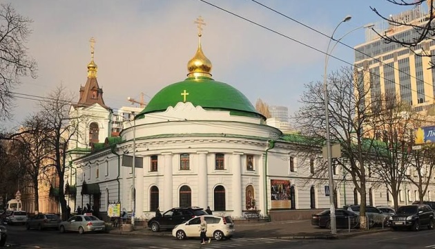 У Києві через російську атаку пошкоджений Введенський монастир, постраждали двоє парафіян