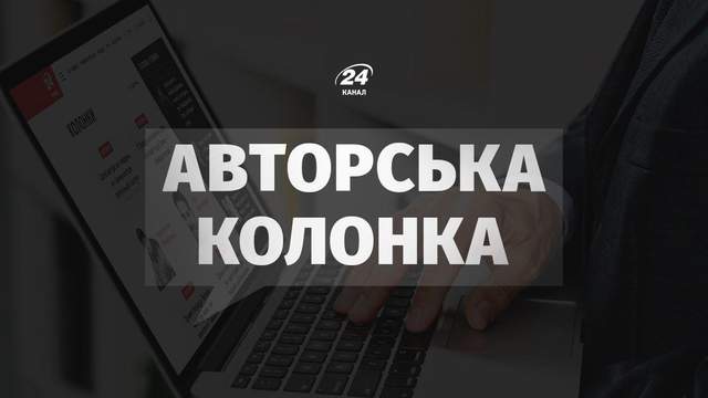 Чи потрібні українцям АЗС із ресторанами, якщо головний пріоритет сьогодні – безпека
