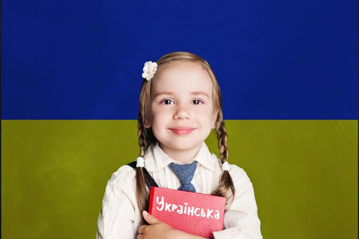 День української писемності 2026: як відзначається і що потрібно знати