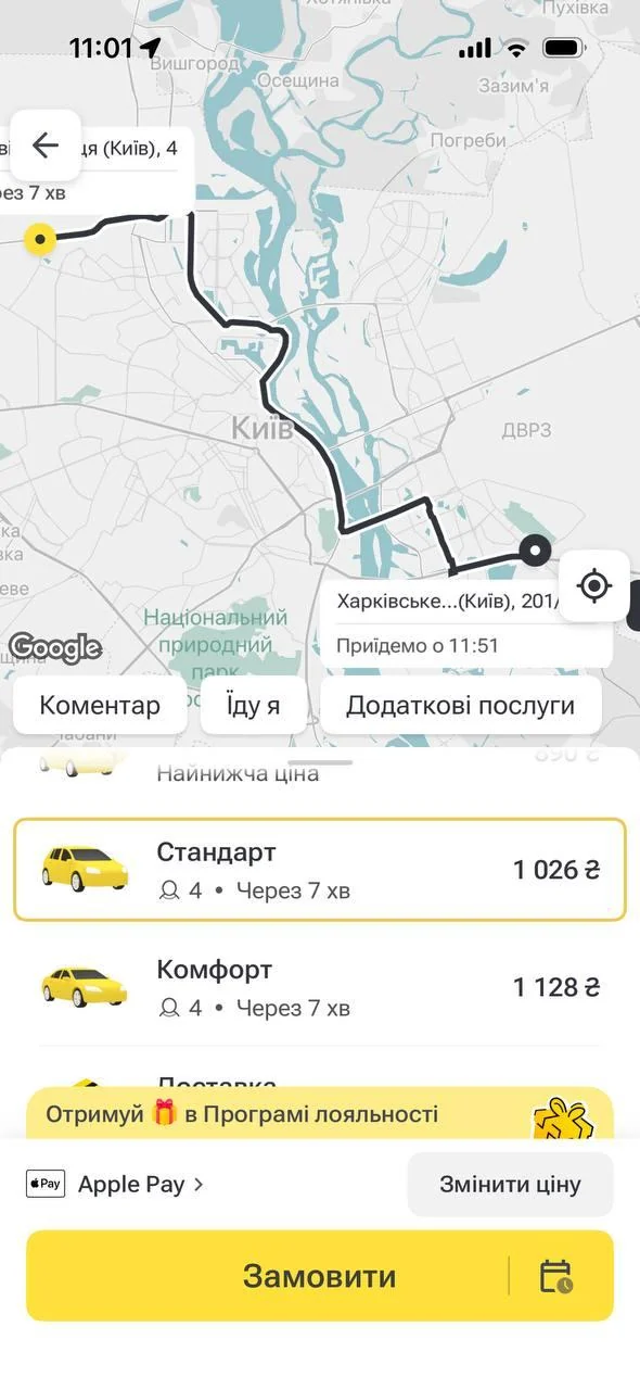 Південний міст перекрито, метро працює з обмеженнями: на дорогах Києва утворився колапс