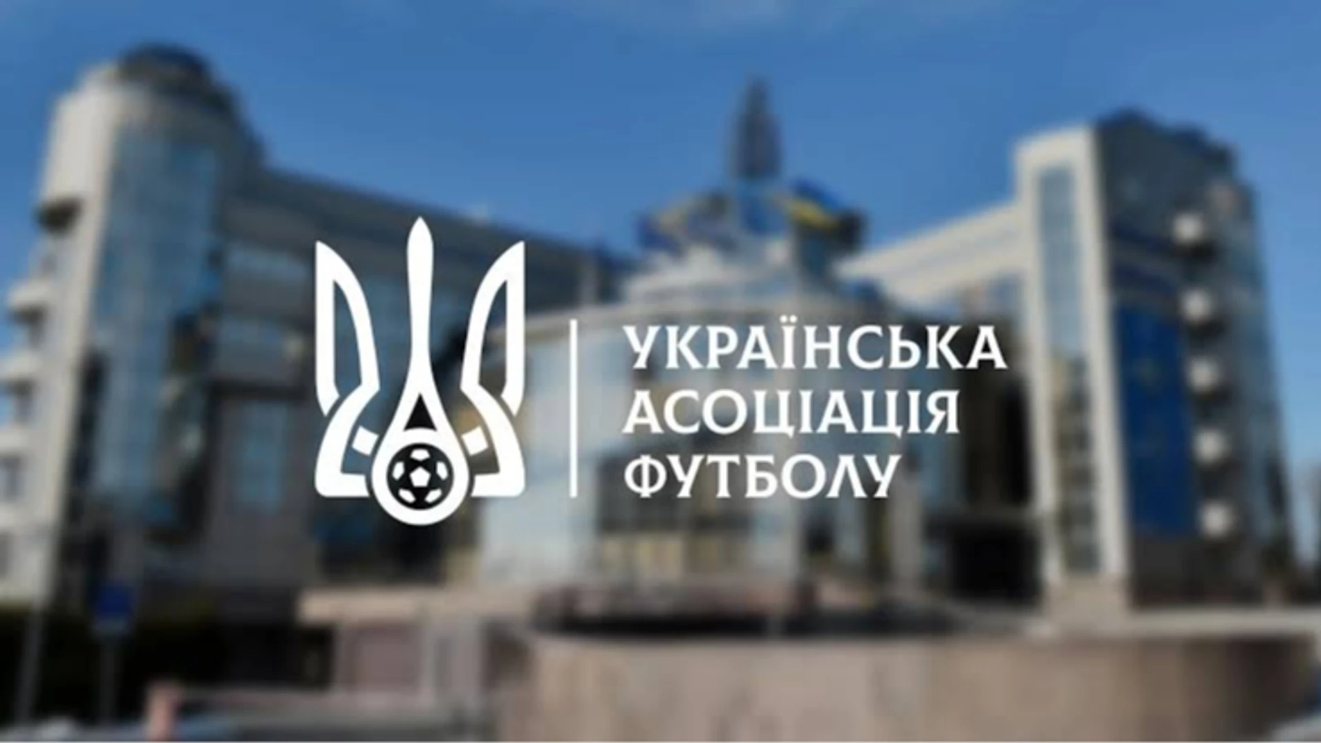 18 країн відмовилися від участі на чемпіонаті світу U-15, до якого допустили Росію