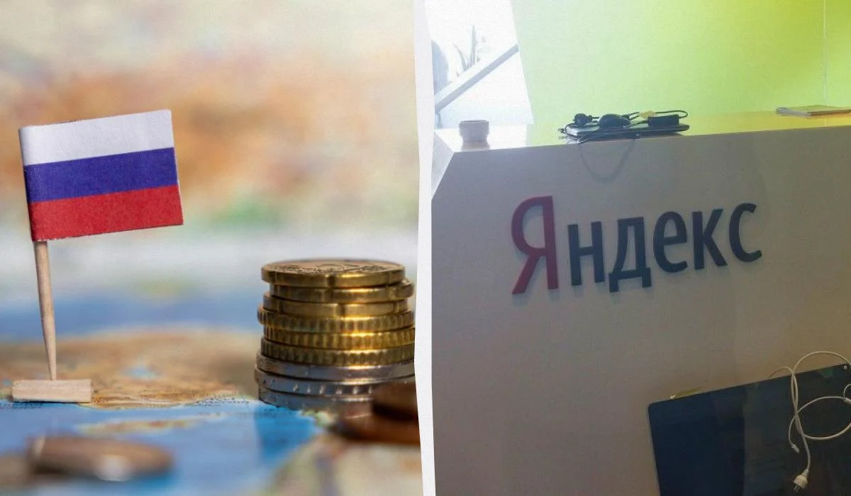 Росіяни втратили доступ до грошей: удари по дата-центрах 'Яндекса' паралізують життя, - NBC
