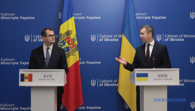 Молдова готова запустити спільний контроль ще на двох пунктах пропуску з Україною