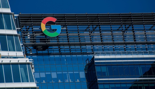 Німецькі спецслужби планують створити хмарну систему на базі Google за €500 мільйонів - ЗМІ